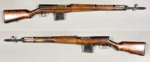 7,62 мм самозарядная винтовка системы Токарева образцов 1938 и 1940 годов. Фото: Википедия