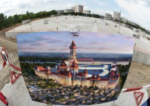 В парке «Остров мечты» вместо билетов будут выдавать навигационные браслеты. Фото: «Вечерняя Москва»