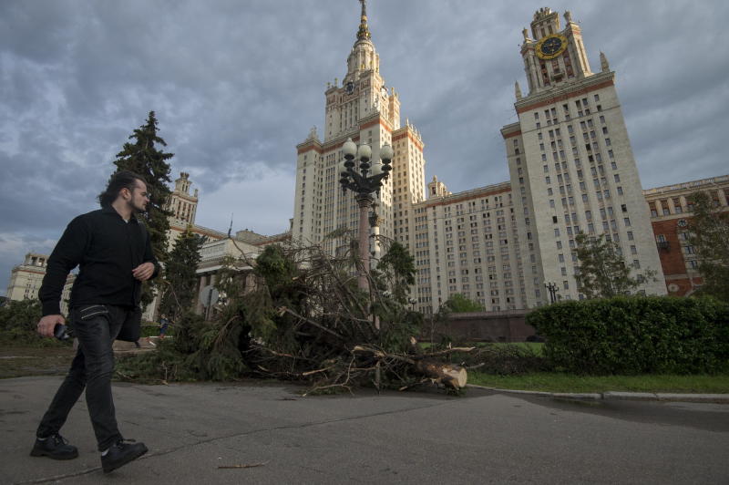 Москвичей предупредили в социальной сети об опасной погоде