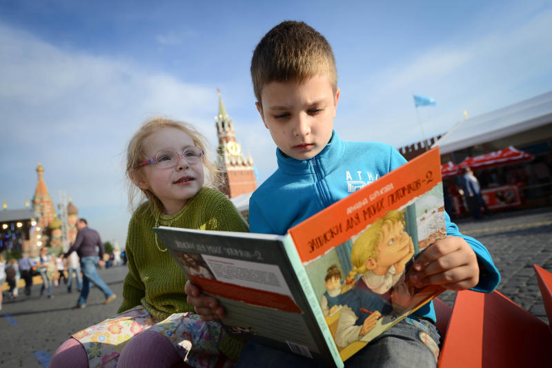 Портал «Списанные книги» запустили на закрытии фестиваля «Красная площадь»