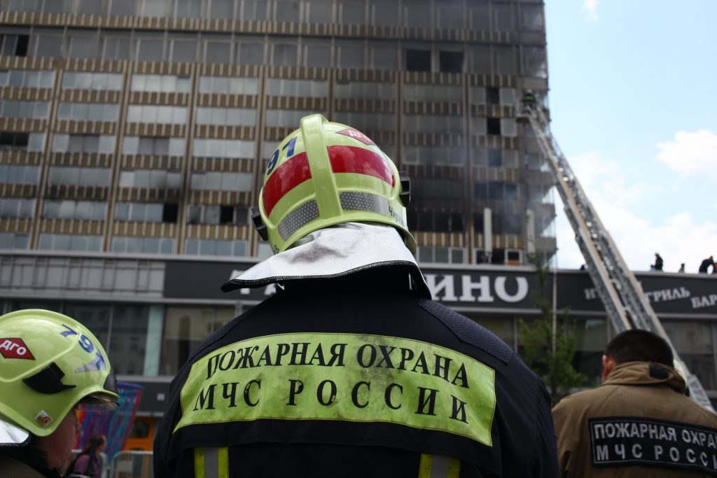 Возможны пожары: В Москве до 26 июля ввели «желтый» уровень опасности