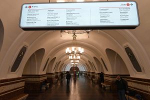 Станции Филевской линии будут работать в штатном режиме. Фото: "Вечерняя Москва"