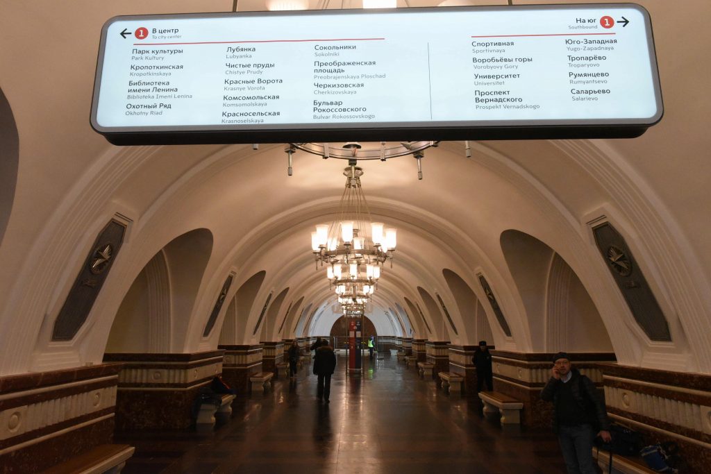 Станции Филевской линии будут работать в штатном режиме. Фото: "Вечерняя Москва"