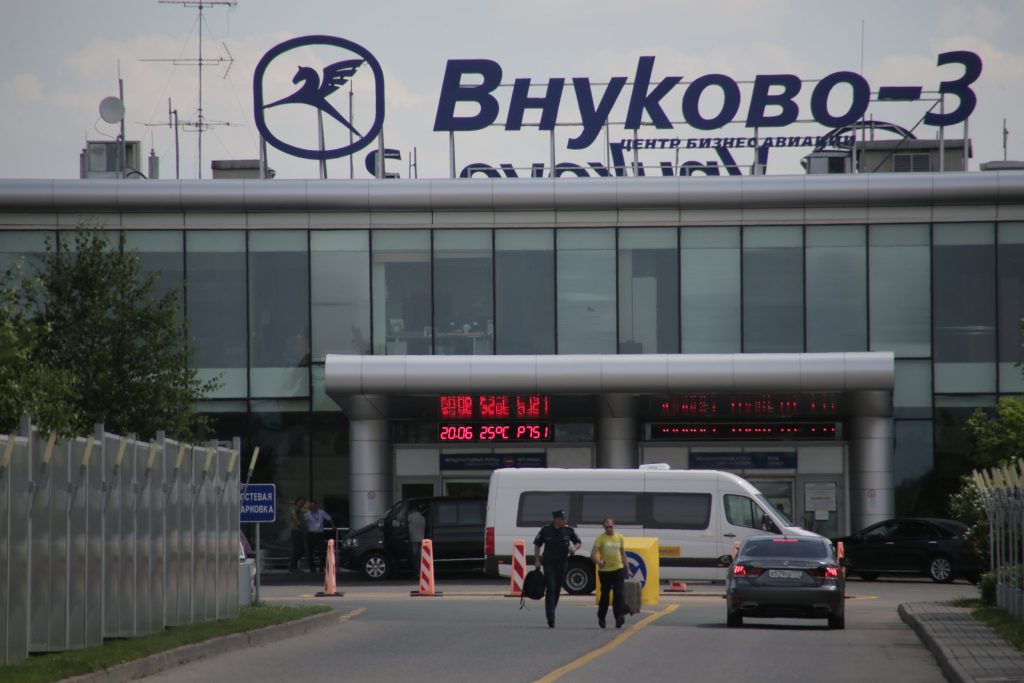 В Московских аэропортах задержали 30 рейсов