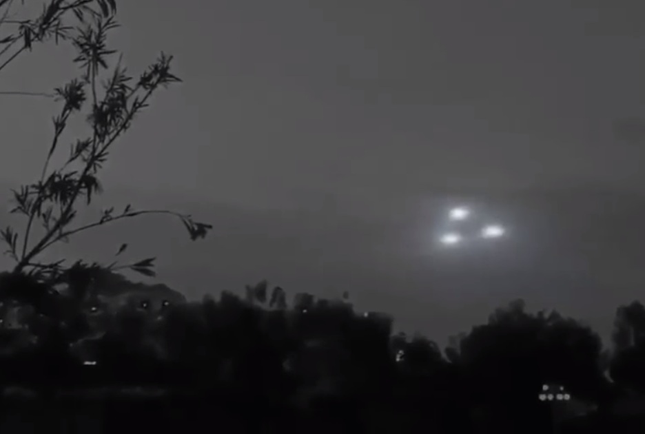 Видео с НЛО-спиннером попало в Интернет