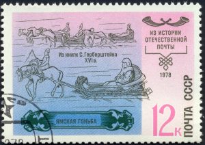 На почтовых станциях ямщики могли сменить лошадей и отдохнуть. Фото: wikipedia.ru