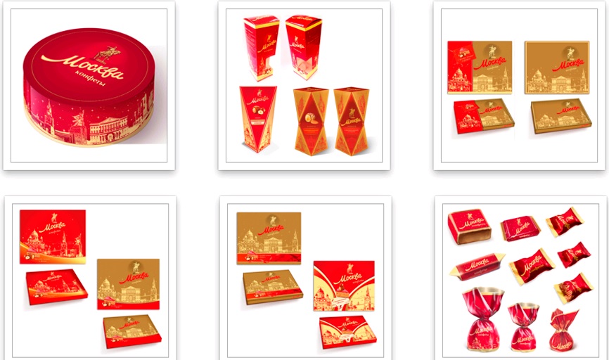 Горожане выбрали ТОП-5 лучших вариантов для упаковки конфет «Москва»