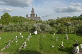 Атмосферное давление в Москве побило рекорд в четвертый раз за август