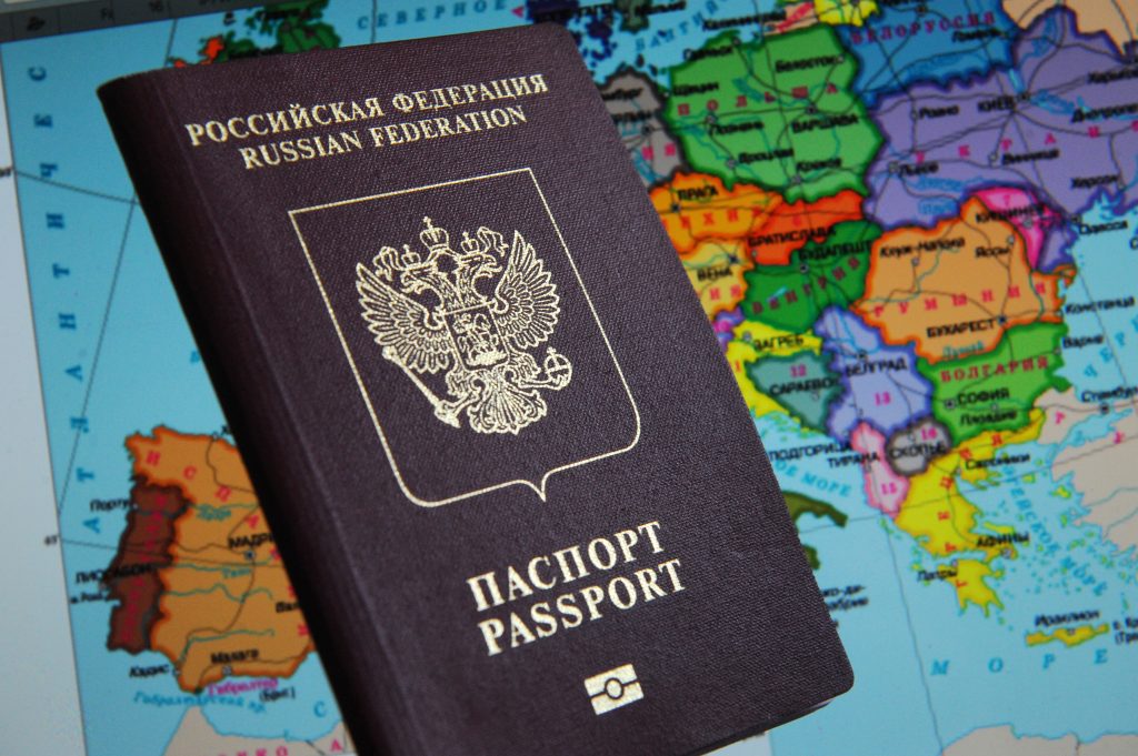 МВД может сократить срок выдачи загранпаспортов для граждан России