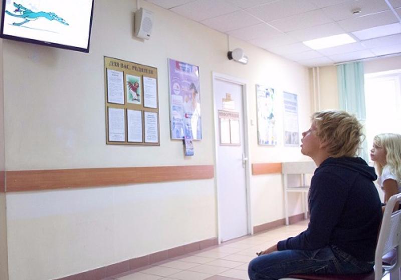 За две недели до 1 сентября московские поликлиники перешли на усиленный режим работы