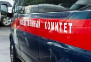 Следователи выясняют обстоятельства смерти мужчины в сквере на востоке Москвы