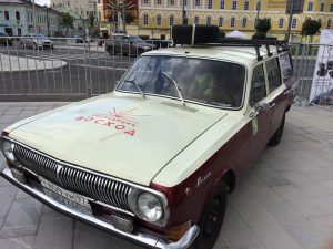 Для жителей Москвы в честь Дня города Центр помощи пропавшим и пострадавшим детям развернул на Серпуховской площади несколько праздничных площадок. Фото: Юсуп Утегенов