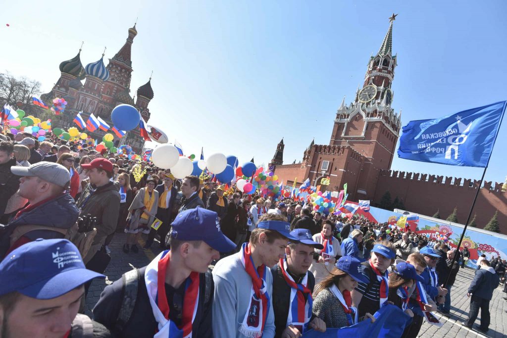 Четверть россиян назвала Москву воплощением всего лучшего