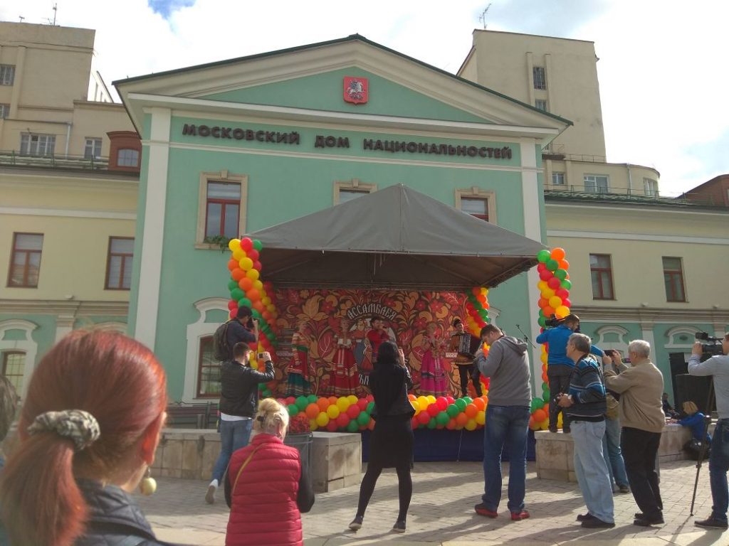Ассамблея народных ремесел открылась в Московском доме национальностей