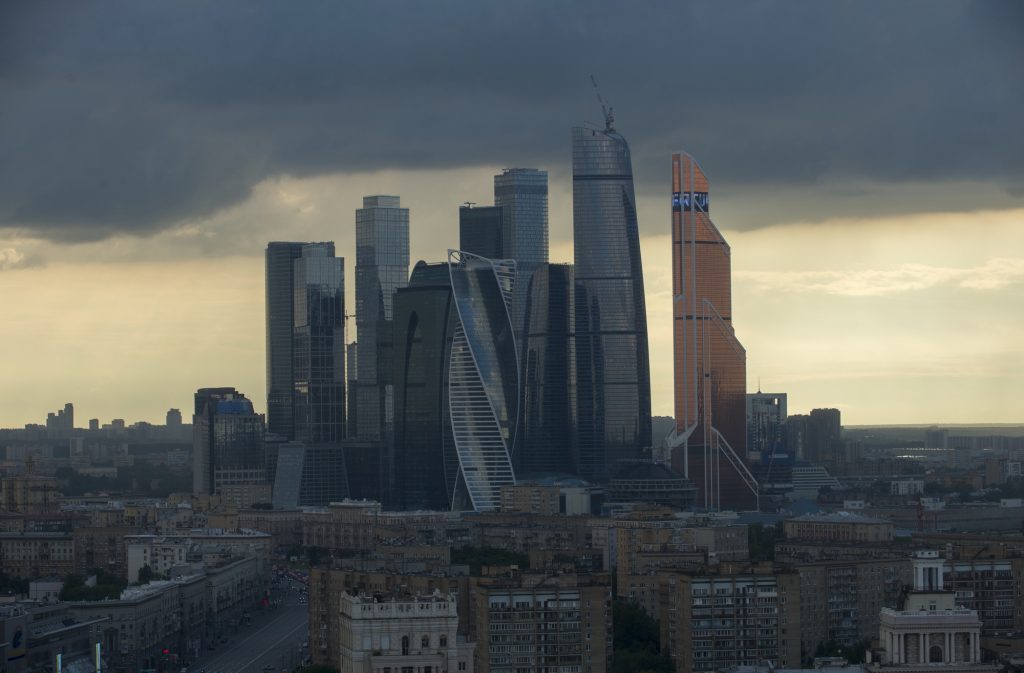 Синоптики: В Москве рухнет атмосферное давление
