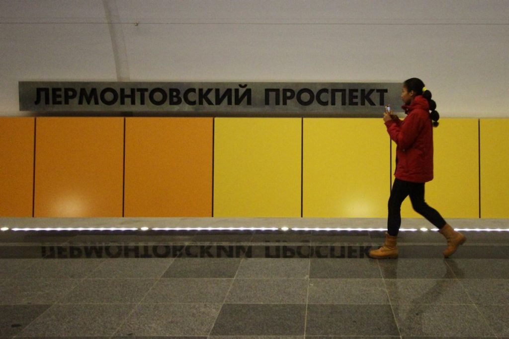 Метро Москвы закроет часть «фиолетовой» ветки до 3 ноября