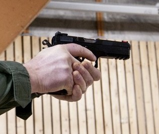 На северо-западе Москвы задержали «стрелка» из букмекерского клуба