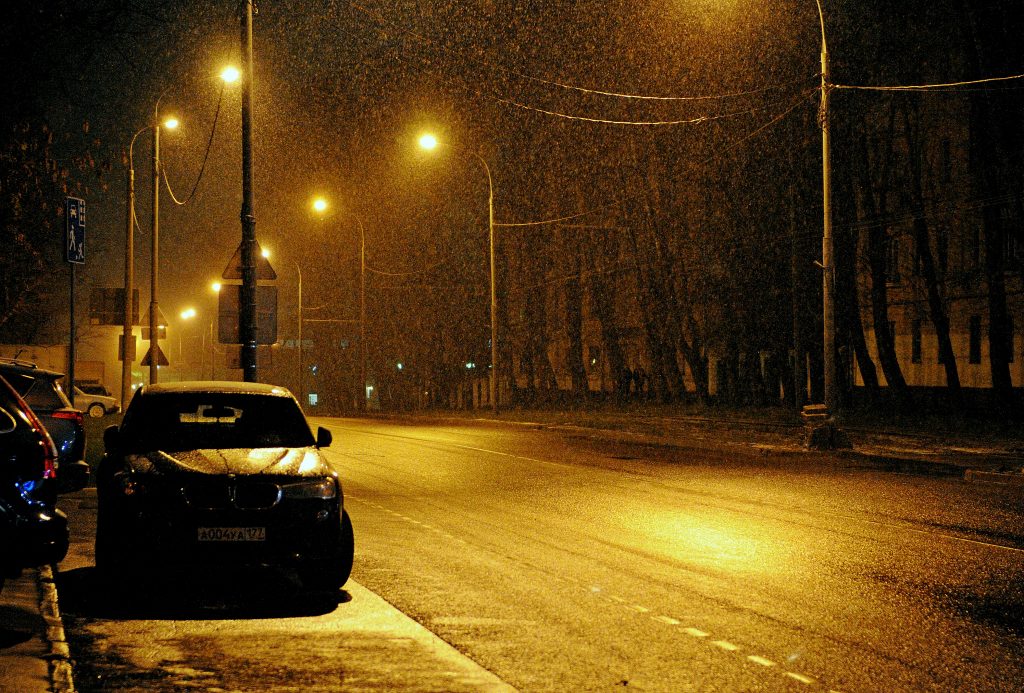 В ночь на пятницу Москву накроет пятью сантиметрами снега