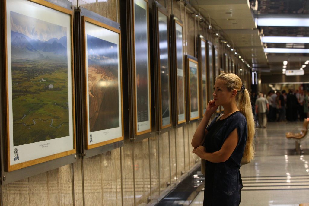 Фотовыставка к Году экологии открылась в Центре соцобслуживания «Арбат»