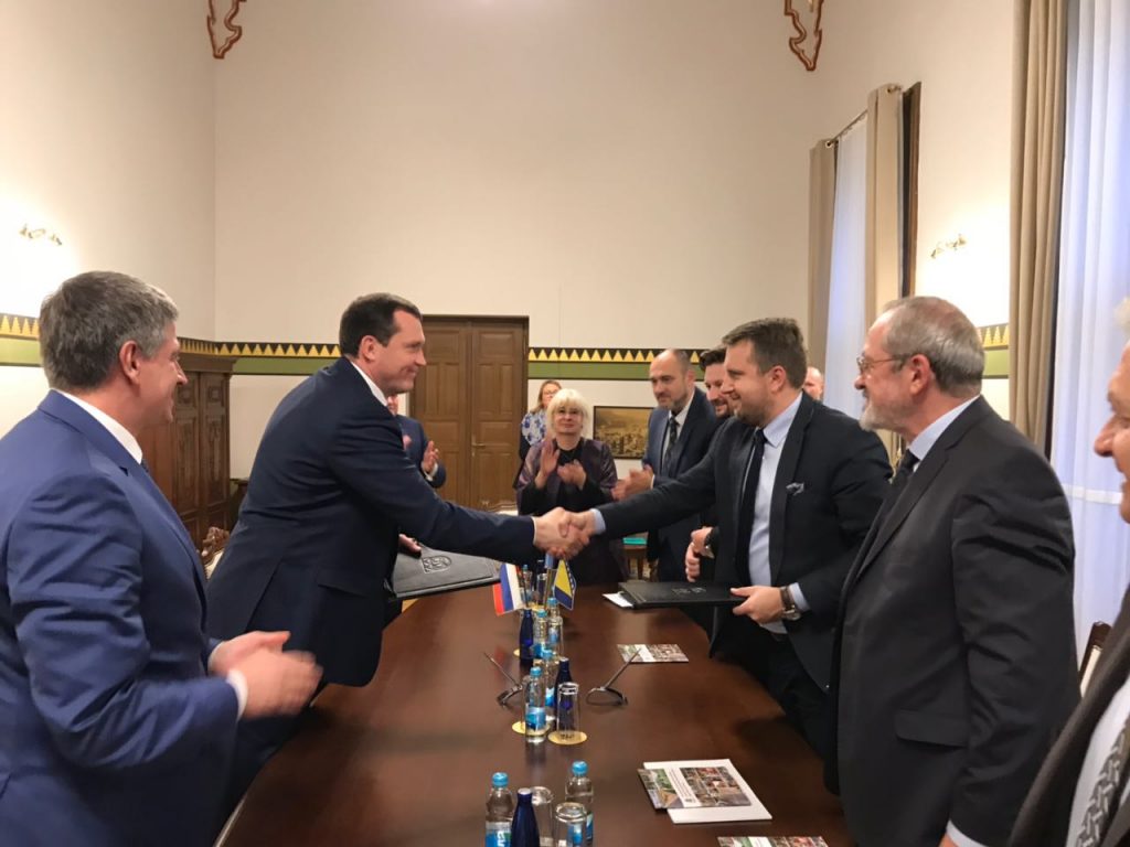 Договор о партнерских отношениях подписали представители Центрального округа Москвы и города Сараево