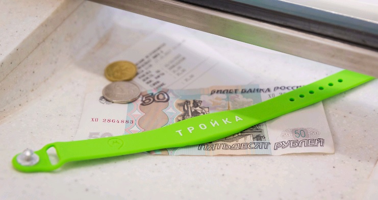 Московское метро получило 10 новых точек для продажи браслетов «Тройка»