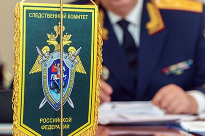 Центральный аппарат Следственного комитета принял уголовное дело о стрельбе в «Москва-Сити»