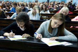 Заочный тур олимпиады по истории искусств стартовал в Москве. Фото: архив, "Вечерняя Москва" Заочный тур олимпиады по истории искусств стартовал в Москве. Фото: архив, "Вечерняя Москва"