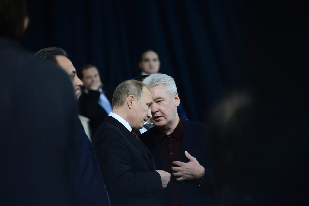 Владимир Путин и Сергей Собянин посетили выставку в «Манеже»