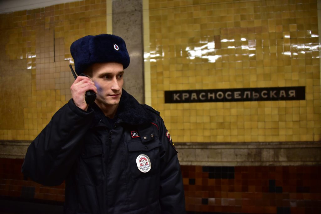 Полиции увд на московском метрополитене