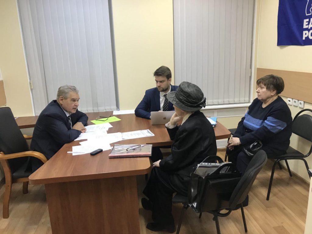 Депутат Николай Гончар провел встречу с жителями Москвы