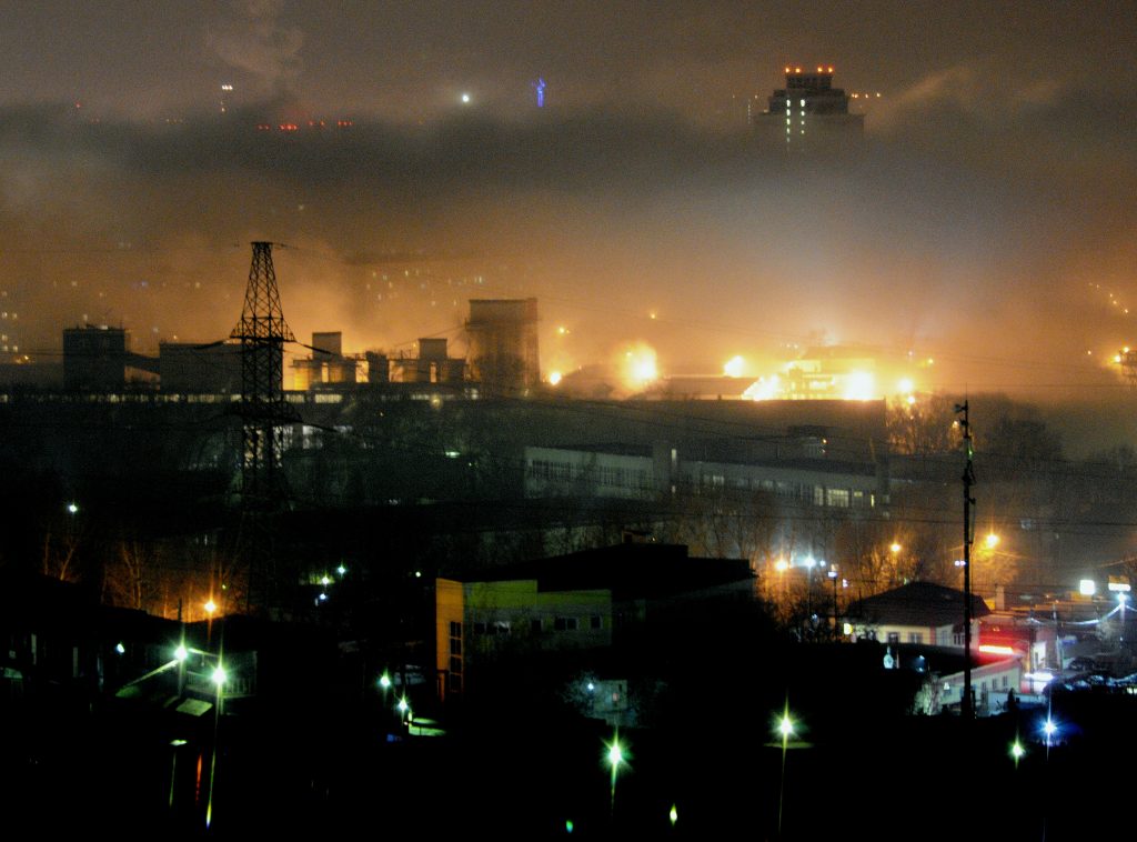 МЧС предупредило москвичей о сильном тумане