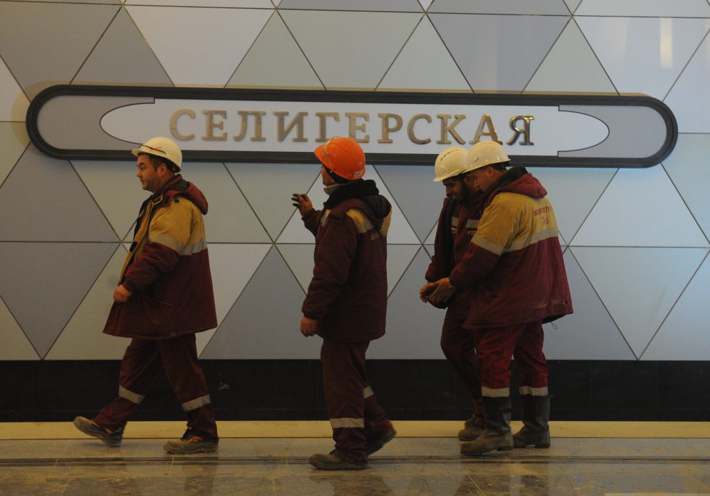 Мосгордума приняла закон о единых названиях пересадочных узлов метро