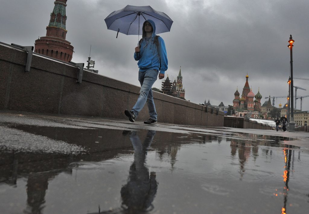 Москву ожидают пасмурные выходные с падением давления