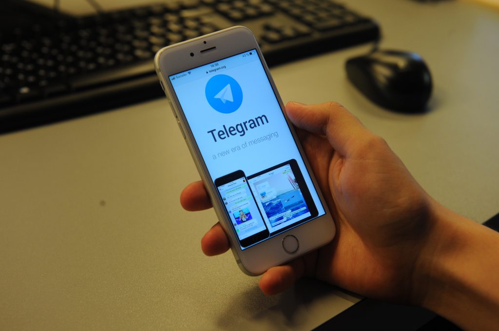 Более 1600 москвичей обратились на ЗАГС-канал в Telegram