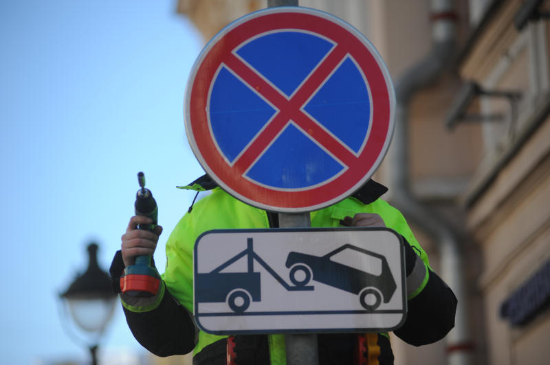 Уменьшенные дорожные знаки дополнительно установят в центре Москвы