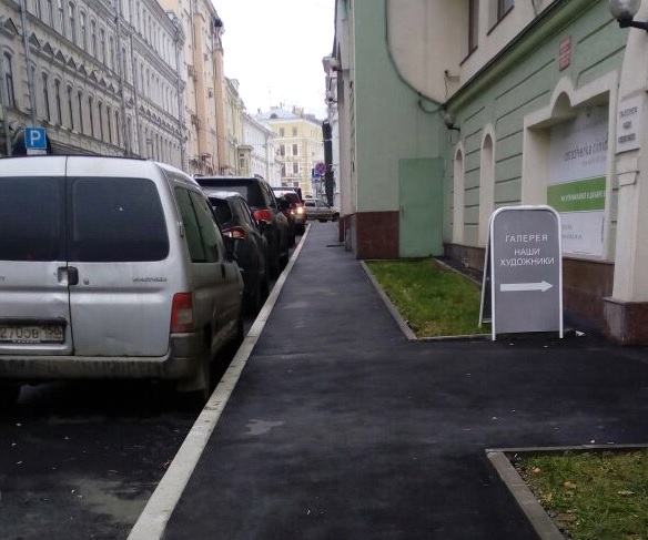 Специалисты восстановили тротуар в Сеченовском переулке