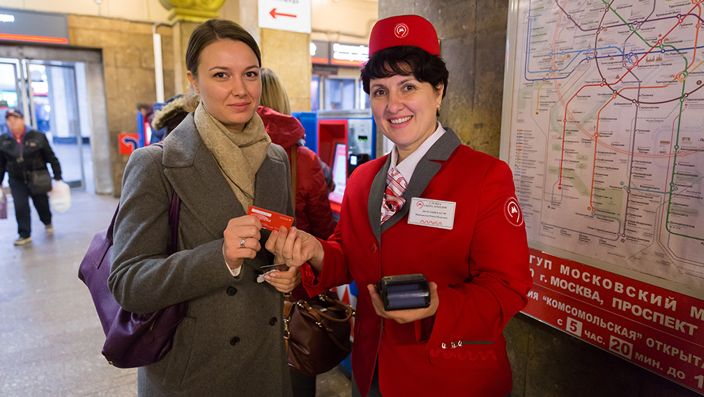 Мобильные кассиры появятся на станциях метро Центрального округа