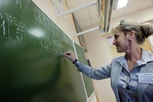 В общей сложности в этом году чуть более 11 тысяч учителей участвовали в состязаниях. Фото: «Вечерняя Москва»
