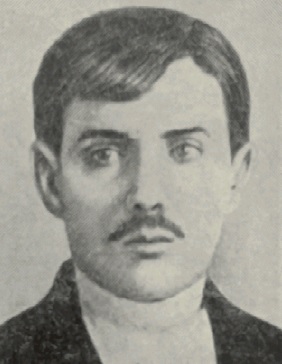 Митрофан Шломин (1896–1917), чье имя носит один из проездов в районе Арбат