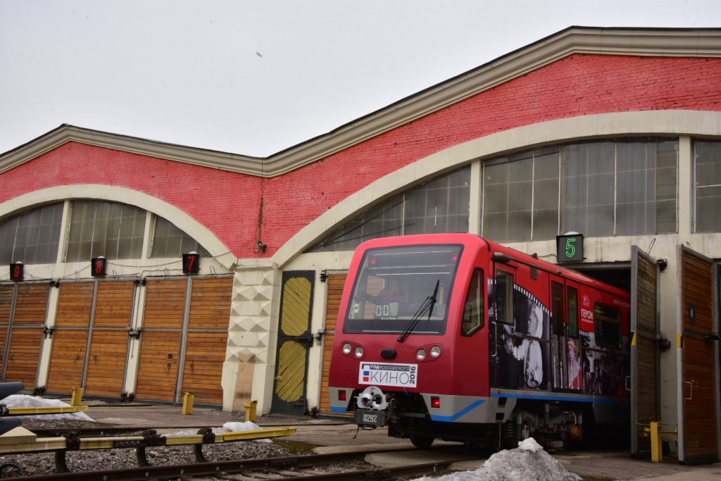 Поезд «Путешествие в Рождество» стартовал в Московском метро