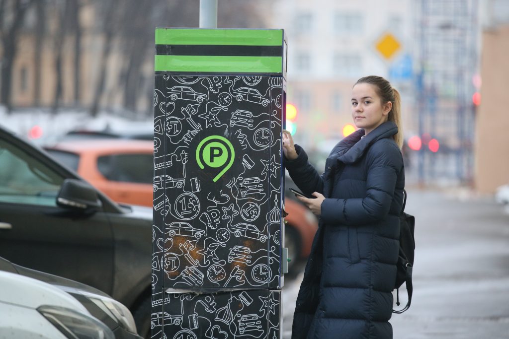 Платные парковки собрали четыре миллиарда рублей за год и «помогут» на ЧМ-2018