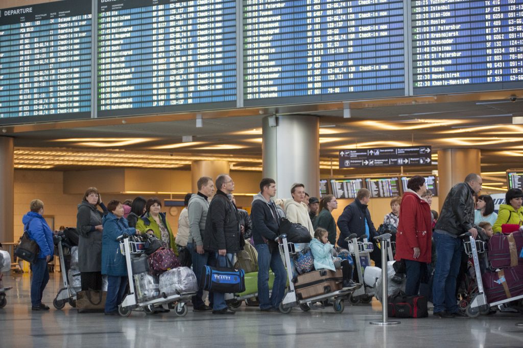 Порядка 30 рейсов задержали в Москве 