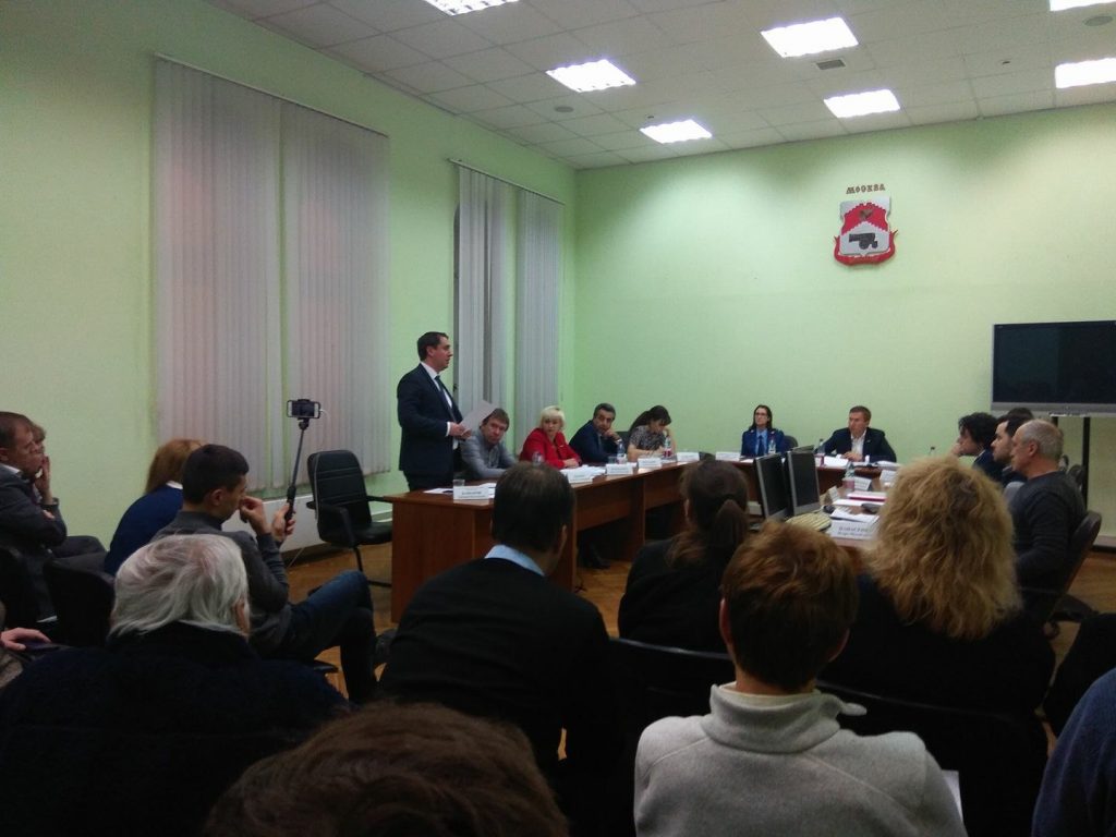 Внеочередное заседание Совета депутатов прошло в Мещанском районе