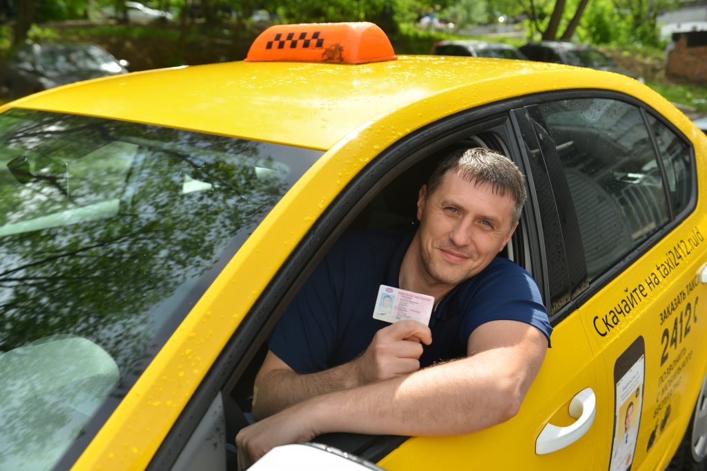 Москва аккредитует таксистов для работы на ЧМ-2018