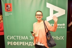 Наш город – наши правила: москвичи проголосуют за новые темы на портале «Наш город»