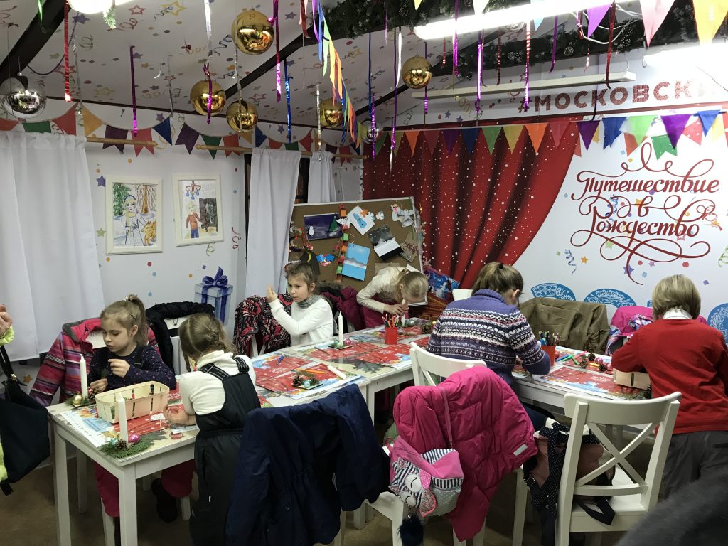 Путешествие в Рождество: мастер-классы на Рождественской и в Камергерском переулке