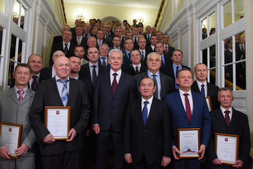 Мэр Москвы наградил пожарных и спасателей