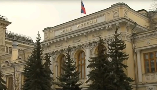 В Москве без лицензии остался банк «Стар Альянс»