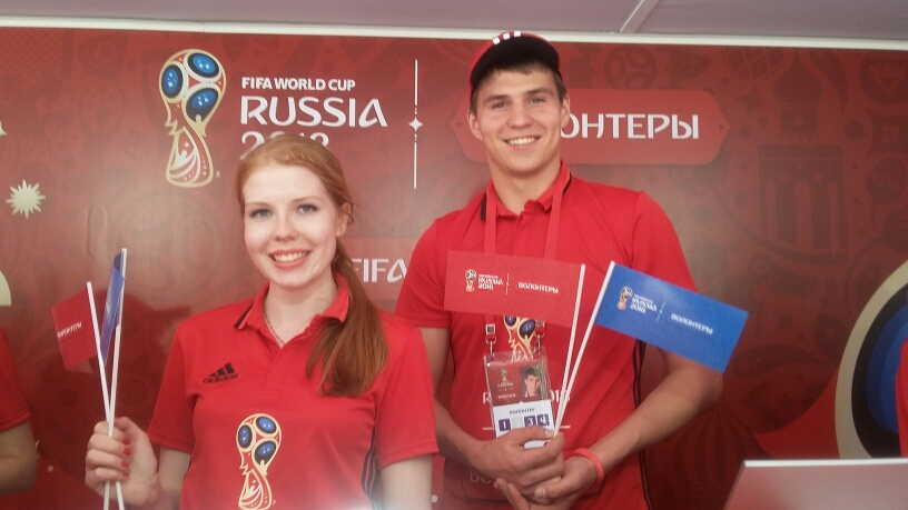 Волонтеры Чемпионата мира по футболу приступили к обучению 