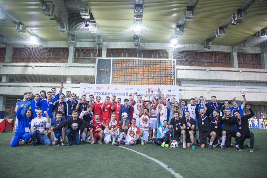 В Москве определился обладатель студенческого «Кубка Лидера» по мини-футболу
